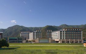 Courtyard By Marriott Chongli