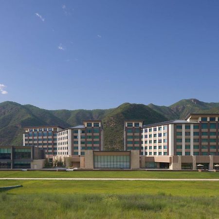 Courtyard By Marriott Chongli Hotel Zhangjiakou Exterior photo